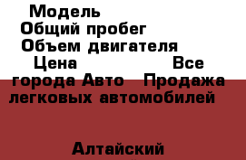  › Модель ­ Toyota Venza › Общий пробег ­ 94 000 › Объем двигателя ­ 3 › Цена ­ 1 650 000 - Все города Авто » Продажа легковых автомобилей   . Алтайский край,Новоалтайск г.